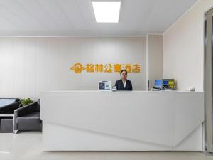 Hosté ubytování GreenTree Apartment Jinan Jiyan Road Shandong Cancer Hospital