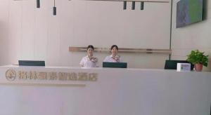 Hosté ubytování Green Tree Inn Express Chizhou Gymnasium