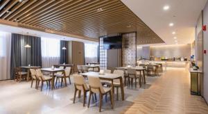 Posezení v ubytování GYA Hotel Taiyuan Jinyang Street Grand Shanxi Hospital