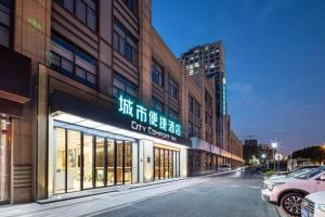 Το κτήριο όπου στεγάζεται  το ξενοδοχείο