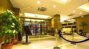 Vstupní hala nebo recepce v ubytování Hohhot Shanghua Boutique Hotel