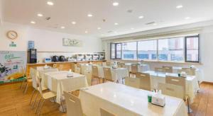 Εστιατόριο ή άλλο μέρος για φαγητό στο GreenTree Inn Shenyang Shenhe District Wuai Street