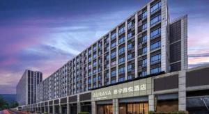 Fotografie z fotogalerie ubytování AURAYA BY SUNING NANJING XUZHUANG v destinaci Nan-ťing