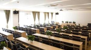 Konferenční prostory v ubytování GreenTree Inn Bozhou Qiaocheng District Bowu Industrial Park Business Hotel
