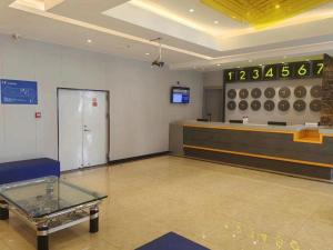 Vstupní hala nebo recepce v ubytování 7 Days Inn Yining Xintiandi