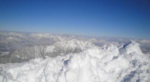 an aerial view of a snow covered mountain at Apart Heim in Fügen