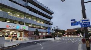 Fotografie z fotogalerie ubytování Hotel Yam ANDONG v destinaci Andong