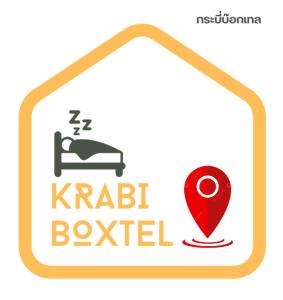 Φωτογραφία από το άλμπουμ του Krabi Boxtel στο Κράμπι