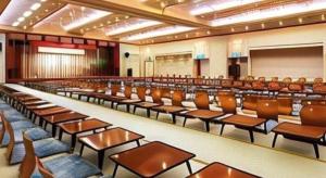 Konferenční prostory v ubytování Shodoshima International Hotel + 173 fotografií