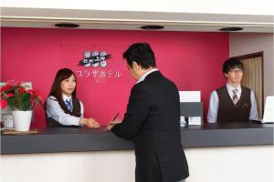 Hosté ubytování Ueda Plaza Hotel