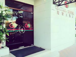 Φωτογραφία από το άλμπουμ του Global Hotel Labuan στη Βικτώρια +22 φωτογραφίες