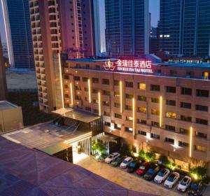 Το κτήριο όπου στεγάζεται  το ξενοδοχείο