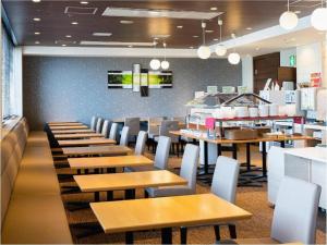 Posezení v ubytování Spa Land Hotel Naito