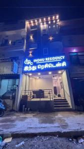 Το κτήριο όπου στεγάζεται  το ξενοδοχείο