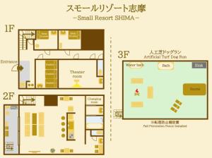 Půdorys ubytování Small Resort 志摩