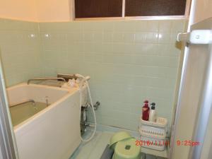 Koupelna v ubytování YabFarm Lodge 201 + 27 fotografií