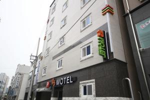 Budova, kde se motel nachází