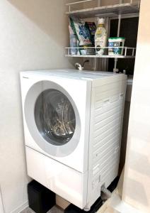 Fotografie z fotogalerie ubytování Make Your Hotel ShinjukuYotsuya v Tokiu