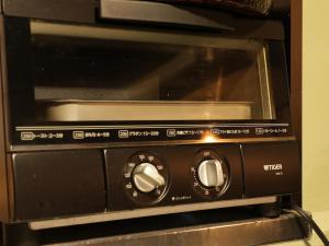 Una cocina o kitchenette en 五十番