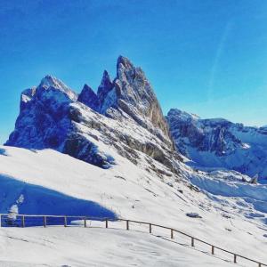 Φυσικό τοπίο κοντά σε αυτό το διαμέρισμα