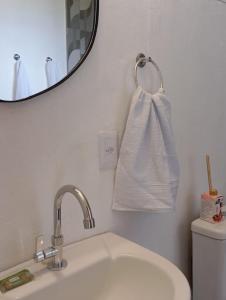 Ένα μπάνιο στο Sana Suítes