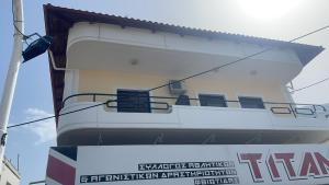 Το κτήριο όπου στεγάζεται  το διαμέρισμα