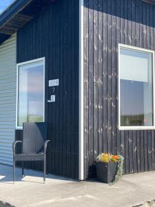 Το κτήριο όπου στεγάζεται  το καταφύγιο