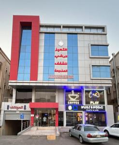 Budova, kde se hotel nachází + 17 fotografií