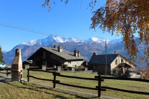 Φυσικό τοπίο κοντά σε αυτό το διαμέρισμα