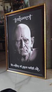 Fotografie z fotogalerie ubytování Masuti Homestay for Swami Bhakts AC room v destinaci Akalkot