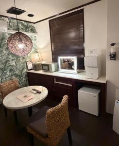 Kuchyň nebo kuchyňský kout v ubytování リンドス