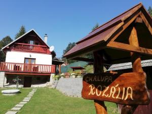 Το κτήριο όπου στεγάζεται  το σαλέ