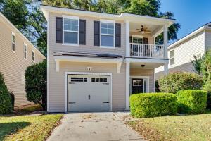 Hoone, kus puhkemaja asub