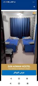 Ένα ή περισσότερα κρεβάτια σε δωμάτιο στο Sun City