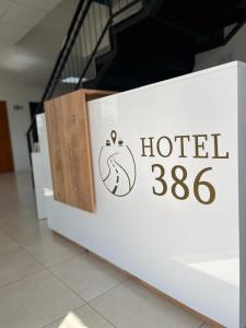 Gallery image of Hotel 386, lugar tranquilo e preço acessível in São José do Centro