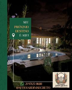 Πισίνα στο ή κοντά στο Pousada Jardim Secreto