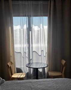 Ένα ή περισσότερα κρεβάτια σε δωμάτιο στο CASA UMBRAL - Plaza principal +17 φωτογραφίες