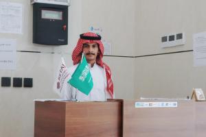 Hosté ubytování فندق الاصول