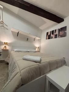 Χώρος καθιστικού στο Dioniso Affittacamere