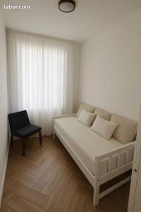 Postel nebo postele na pokoji v ubytování Appartement luxueux en plein coeur de Toulouse