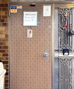 Φωτογραφία από το άλμπουμ του Shinjuku,Akihabara convenient Room201 Men only σε Wada