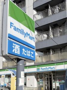 Φωτογραφία από το άλμπουμ του Shinjuku,Akihabara convenient Room201 Men only σε Wada