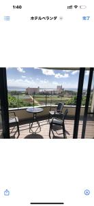 Balkón nebo terasa v ubytování Villa resort 悠