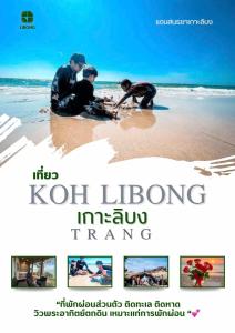 Φυσικό τοπίο κοντά σε αυτός ο ξενώνας