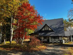 Το κτήριο όπου στεγάζεται  ο ξενώνας