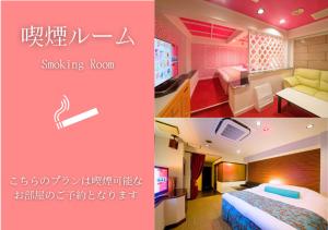 Ένα ή περισσότερα κρεβάτια σε δωμάτιο στο 大垣ホテルヴィヴィ