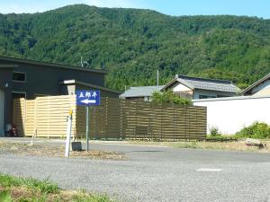 Γενική θέα στο βουνό ή θέα στο βουνό από  αυτός ο ξενώνας