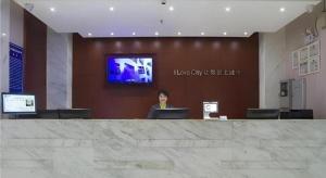 Vstupní hala nebo recepce v ubytování City Comfort Inn Guilin Xiangbi Mountain Park