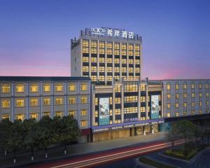 Το κτήριο όπου στεγάζεται  το ξενοδοχείο