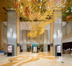 Vstupní hala nebo recepce v ubytování Bairun Zhenjiang International Hotel